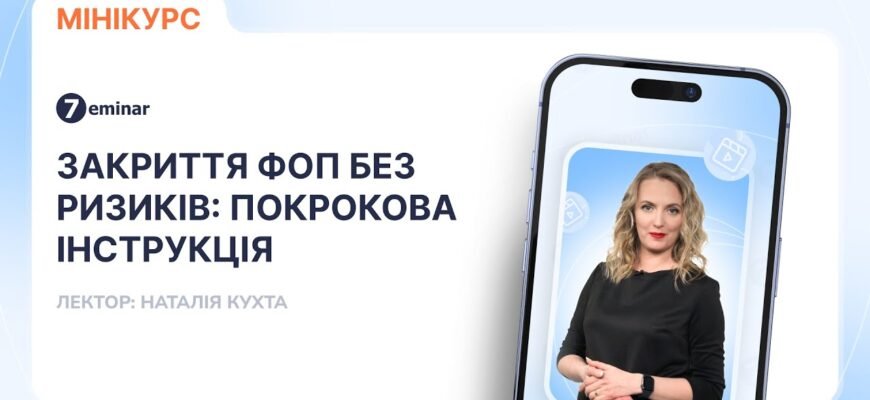 Як перевірити справність холодильника: покрокова інструкція тестування