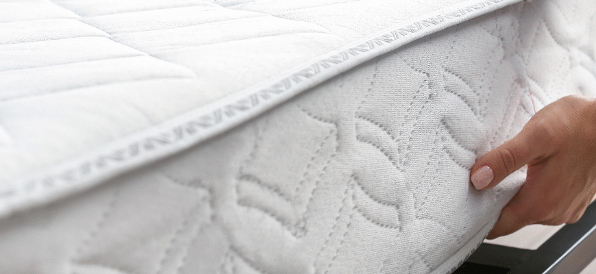 Як правильно: матрац чи матрас? Пояснення та поради для вибору