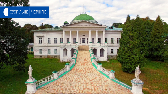 Палац Галаганів у Сокиринцях: історія, архітектура, цікаві факти