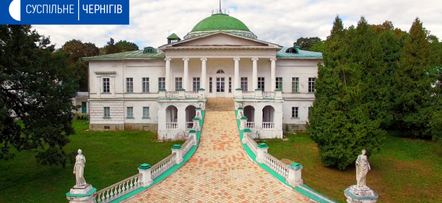 Палац Галаганів у Сокиринцях: історія, архітектура, цікаві факти