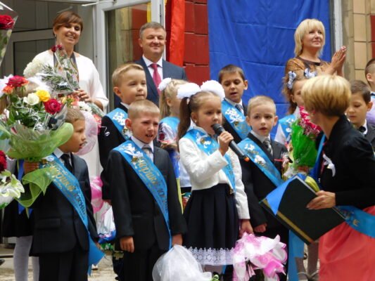 1 вересня — день, коли лунає перший дзвінок