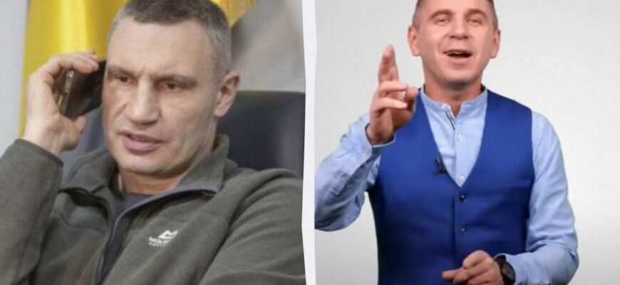 Віталій Кличко: Шлях Легендарного Боксера та Його Внесок в Україну