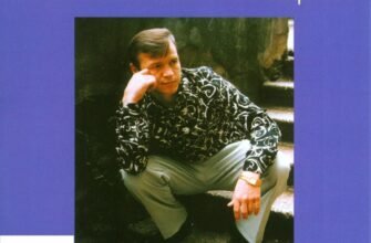 Сергій Наговіцин: Життя та Творчий Шлях Легендарного Співака