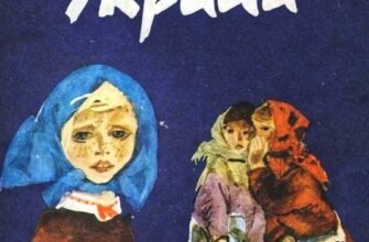 Борис Грінченко: Яскрава постать в українській літературі та культурі