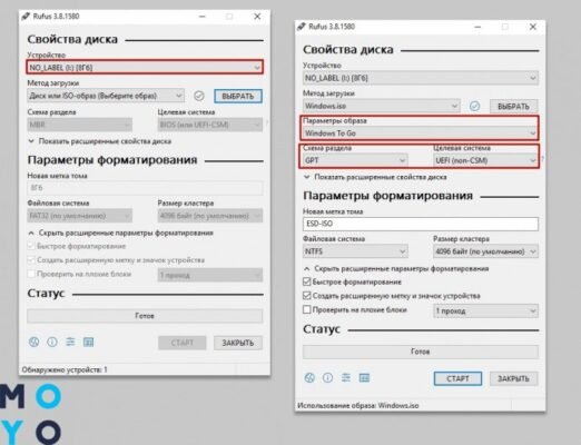 Як самостійно створити завантажувальну флешку: покрокова інструкція