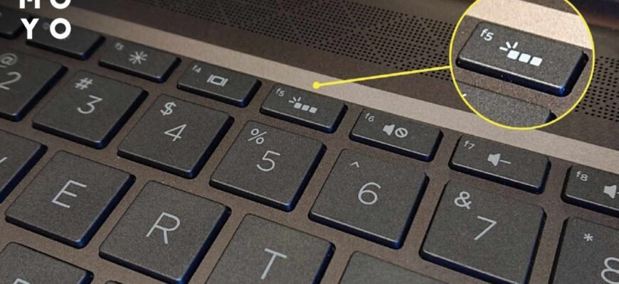 Як налаштувати підсвітку клавіатури: покрокова інструкція для всіх