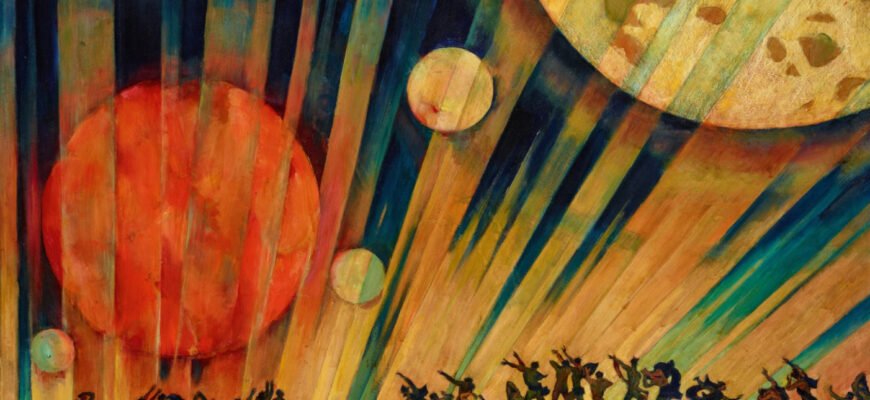 Космізм: Філософія Всесвіту та Майбутнє Людства в Космосі