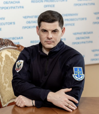 Дейнекa Сергій Валентинович: Профіль та Кар’єра Прокурора України