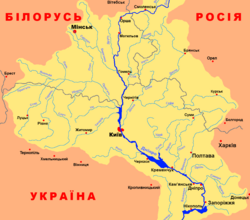 Де протікає річка Дніпро: маршрут від витоків до Чорного моря