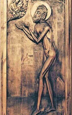 Блаженний: Що означає святий статус та як його досягти в житті?