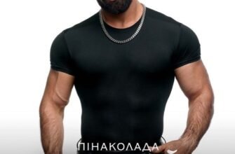 Концерти Віталія Козловського: Графік та Особливості Івентів 2023