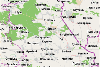 Бродівський район: історія, культура та сучасність регіону України