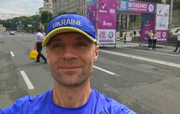 Сергій Ігорович Дерлеменко: життя, досягнення та вплив на суспільство