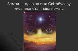 35 – це золота середина твого життєвого шляху