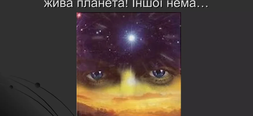 35 – це золота середина твого життєвого шляху
