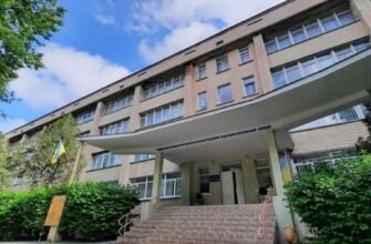 Кам’янець-Подільський Планово-Економічний Технікум: Інтернат та Навчання