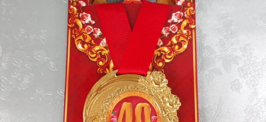 40 років — чудова дата. У 40 років життя тільки починається