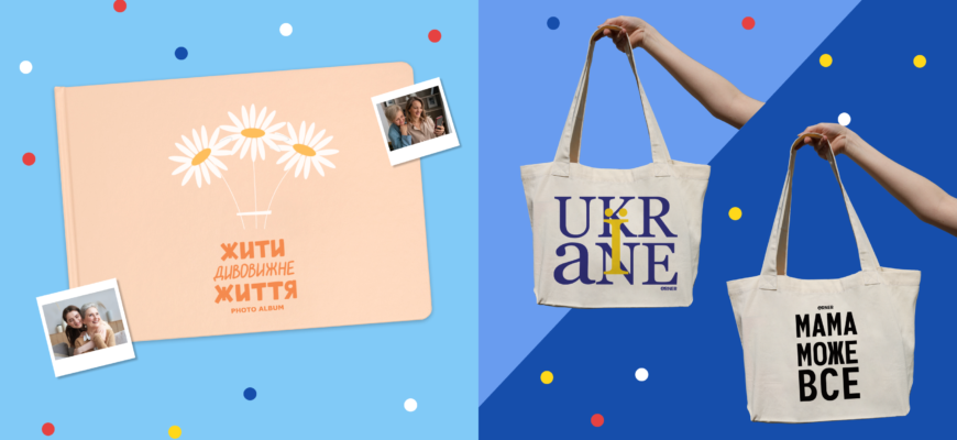 50 років – це час підбивати підсумки або «збирати каміння»