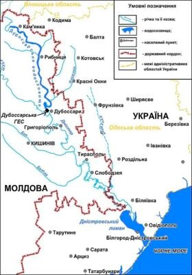 Довжина річки Дністер: скільки кілометрів долає українська водойма? Довжина річки Дністер: скільки кілометрів долає українська водойма?