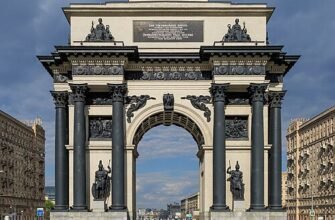 Ампір в архітектурі: історія стилю, його риси та вплив на сучасність