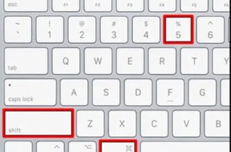 Як записати екран на ноутбуці Lenovo: покрокова інструкція для всіх