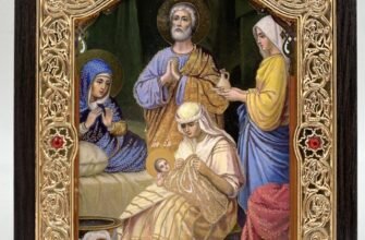 Ікона Різдво Пресвятої Богородиці: історія та значення для вірян