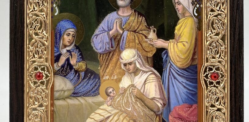 Ікона Різдво Пресвятої Богородиці: історія та значення для вірян