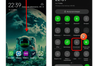 Як перетворити екран Android у чорно-білий режим: покрокова інструкція