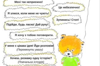8 років пролетіли непомітно. Ви зріднилися, приклеїлися одне до одного