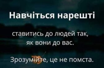 А ми не залишили, а спустили його на воду