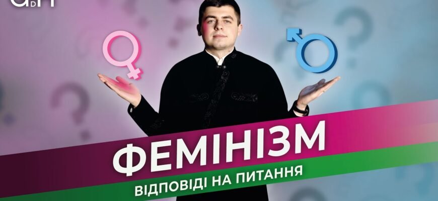 А наших жінок Бог створив з усіма цими рисами