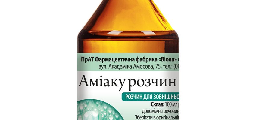 Що таке аналептики: механізм дії та переваги для організму