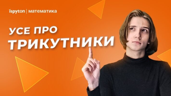 Ароматерапія: Все, що потрібно знати про природню терапію ароматами