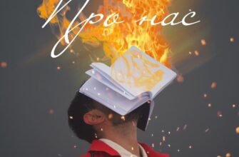 Віталій Козловський: Відверті роздуми про творчість та особисте життя