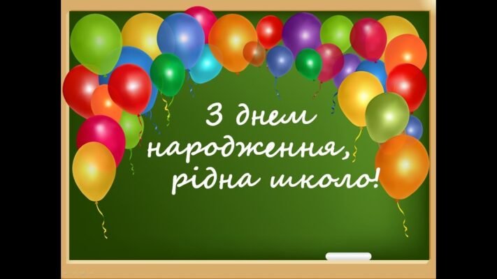 Бабуся, з днем народження, рідна, мила, дорога! Бажаю: з кожним прожитим роком