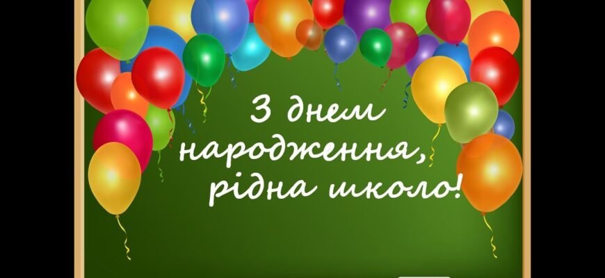 Бабуся, з днем народження, рідна, мила, дорога! Бажаю: з кожним прожитим роком