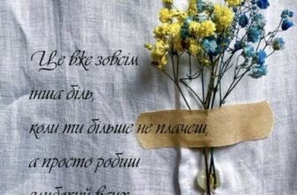 Бажаю кожній людині, яка вибрала для себе тягар самої благородної професії