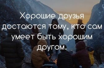 Бажаю успіхів, удачі, розуміння в родині!