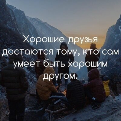 Бажаю успіхів, удачі, розуміння в родині!