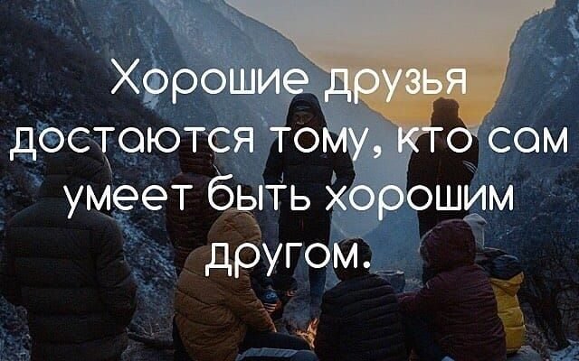 Бажаю успіхів, удачі, розуміння в родині!