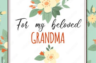 Бажаю жити з достатком у сім’ї, добрим серцем!