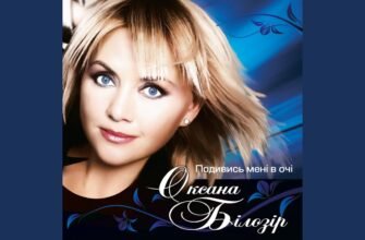 Безсумнівно, це місто — найкраще місто на Землі