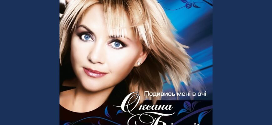 Безсумнівно, це місто — найкраще місто на Землі