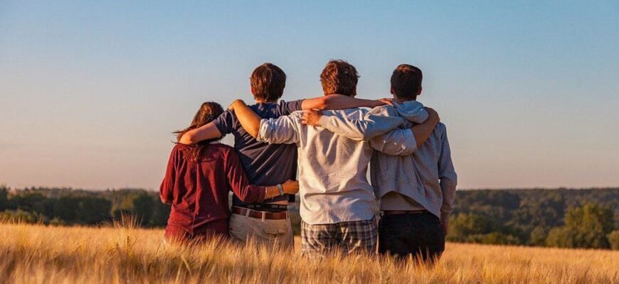 Більше посмішок і нових відкриттів, багато друзів