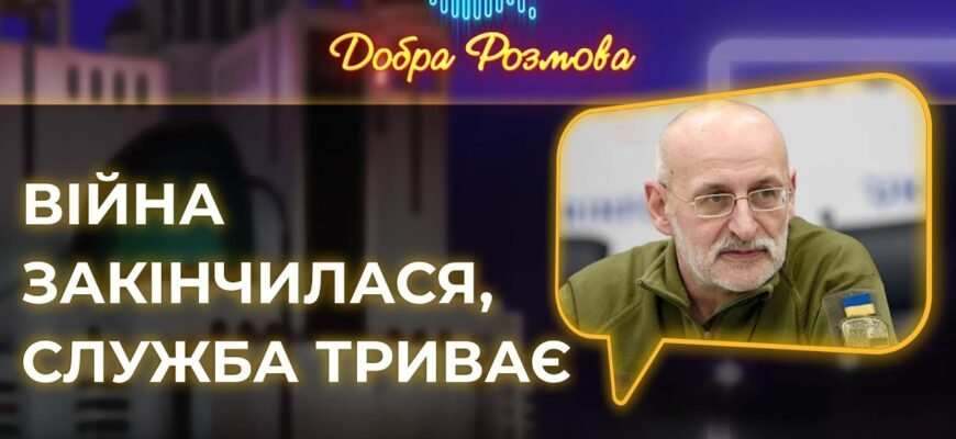 Більшу частину життя ти працював, служив своїй родині