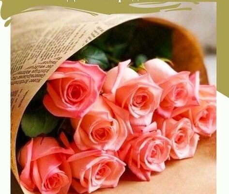 Бірюзою щастя оповиті ваші серця вітаю вас з 18-річчям