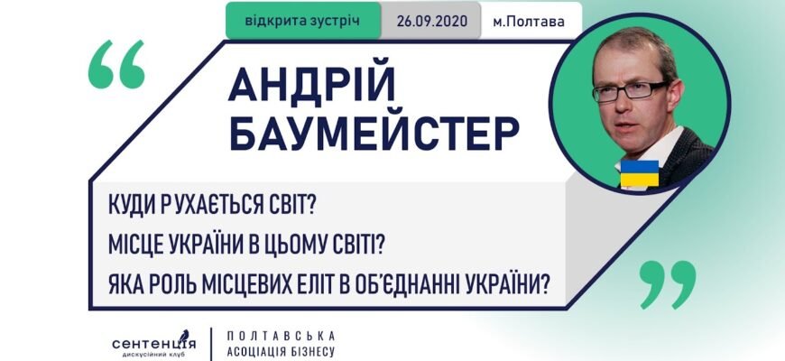 Б’юті-індустрія: що це таке та як вона змінює наше життя?