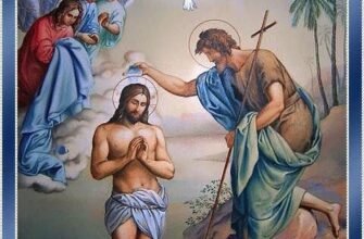 Благословіть мене, святий отець, і дозвольте привітати з днем народження