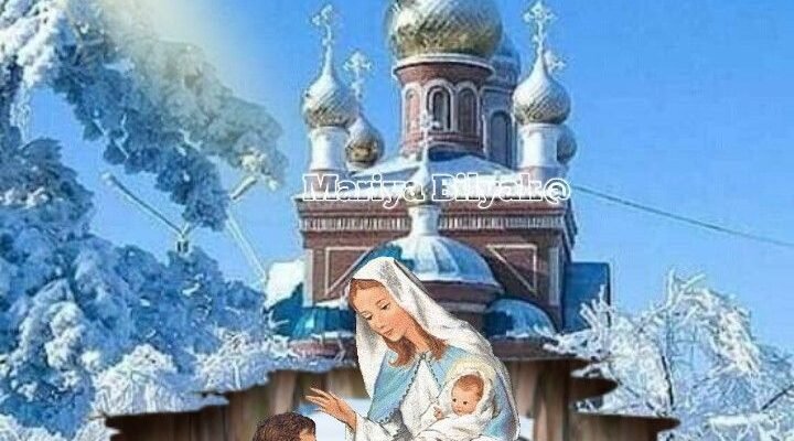 Благословіть, преосвященний Владико, і прийміть щирі вітання