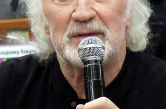 Хімічев Борис Петрович: Життєвий Шлях та Внесок у Сучасну Науку